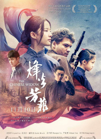 最近免费中文字幕mv